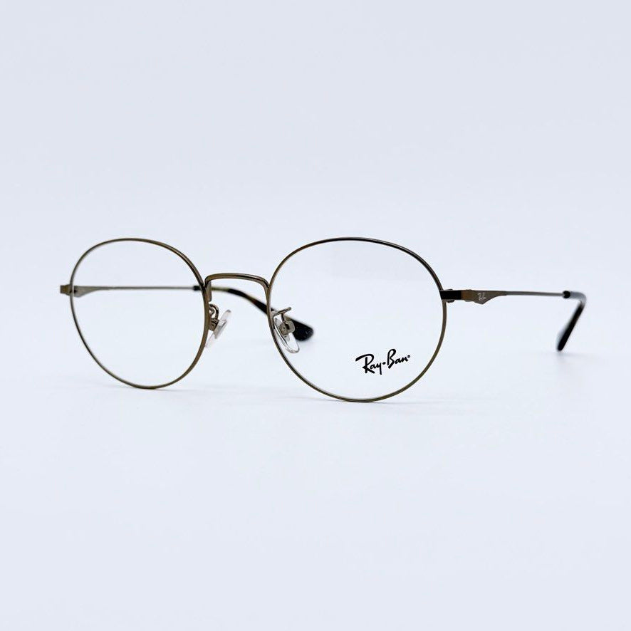 Ray-Ban RX6369 Prescription Frame