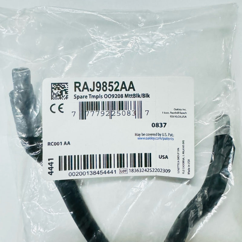 Radar EV Replacement Temple