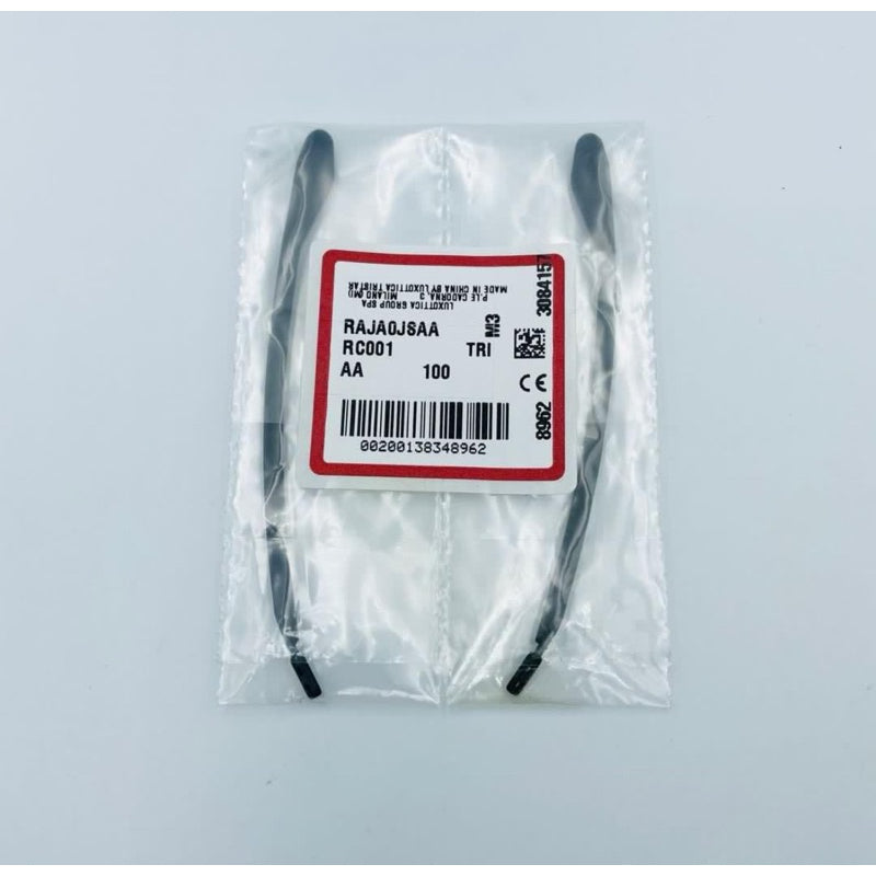 Deadbolt Replacement Temple