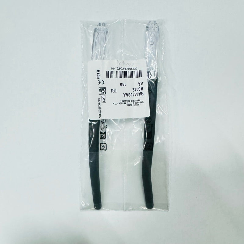 Actuator/ Actuator SQ Replacement Temple