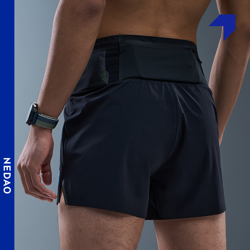 Men's Storage Running Shorts PowerPouch (4" Inseam)