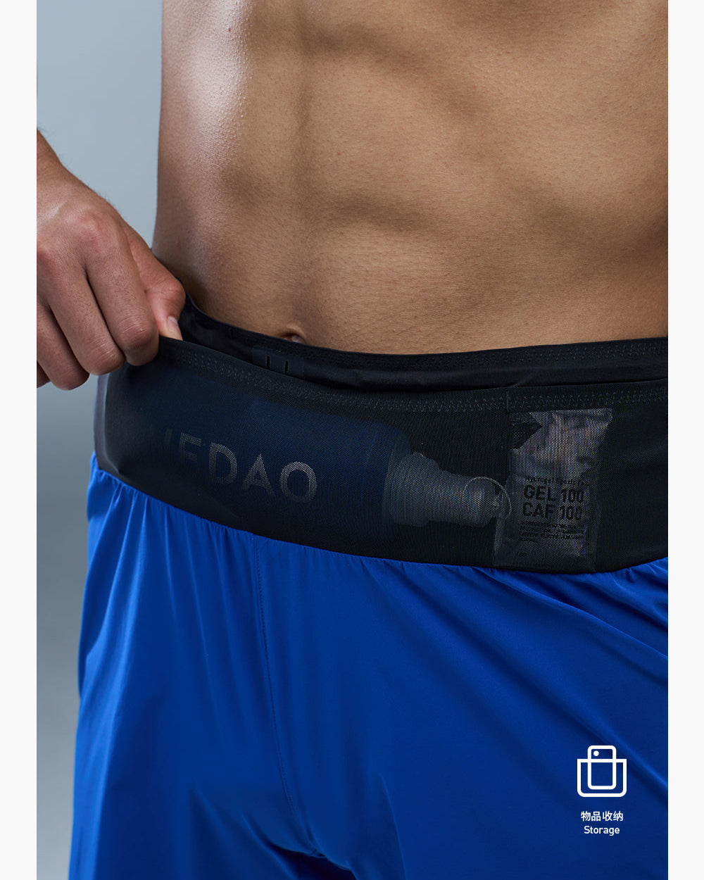 Men's Storage Running Shorts PowerPouch (7" Inseam)
