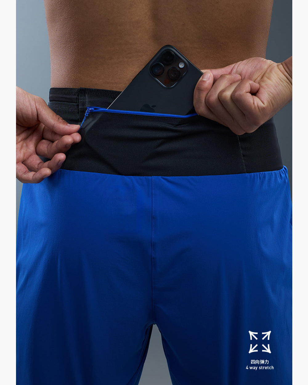 Men's Storage Running Shorts PowerPouch (7" Inseam)