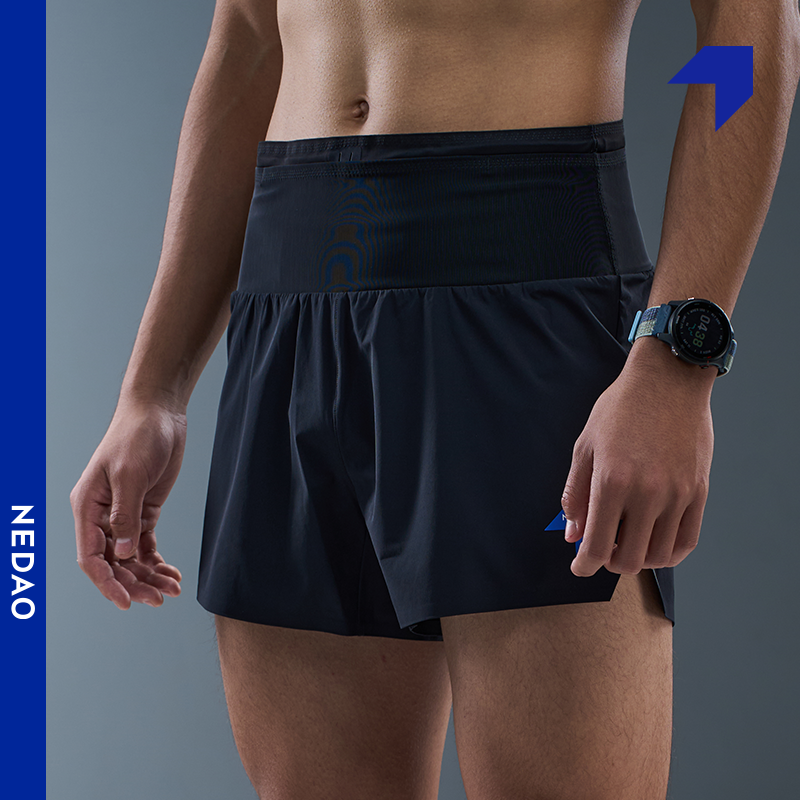 Men's Storage Running Shorts PowerPouch (4" Inseam)