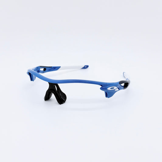 Radarlock Frame only