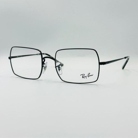 Ray-Ban RX1969V Icons Rectangle Prescription Frame