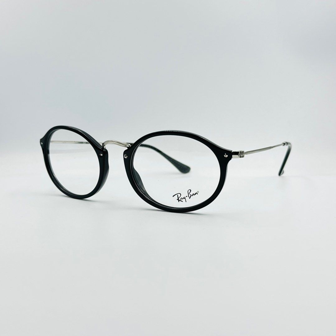 Ray-Ban 2547V Prescription Frame