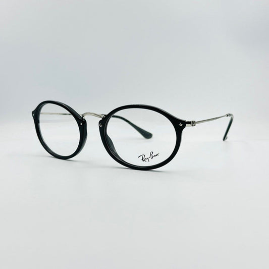 Ray-Ban 2547V Prescription Frame
