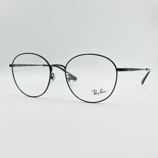Ray Ban RX6475D Prescription Frame