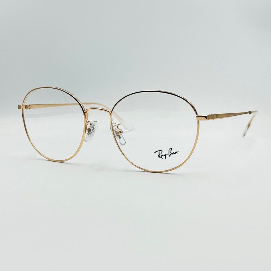 Ray Ban RX6475D Prescription Frame