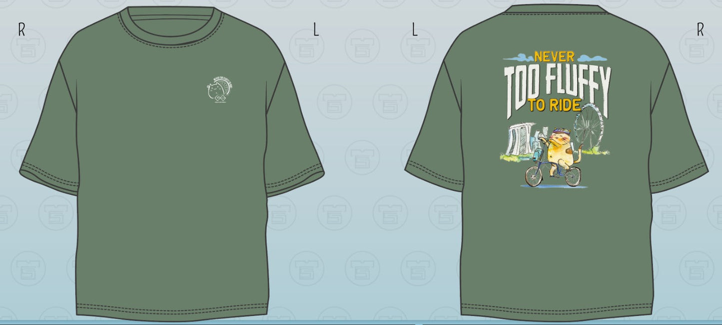 Tee Time - Never too Fluffy
