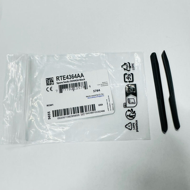 Eye Jacket Redux Replacement Earsocks