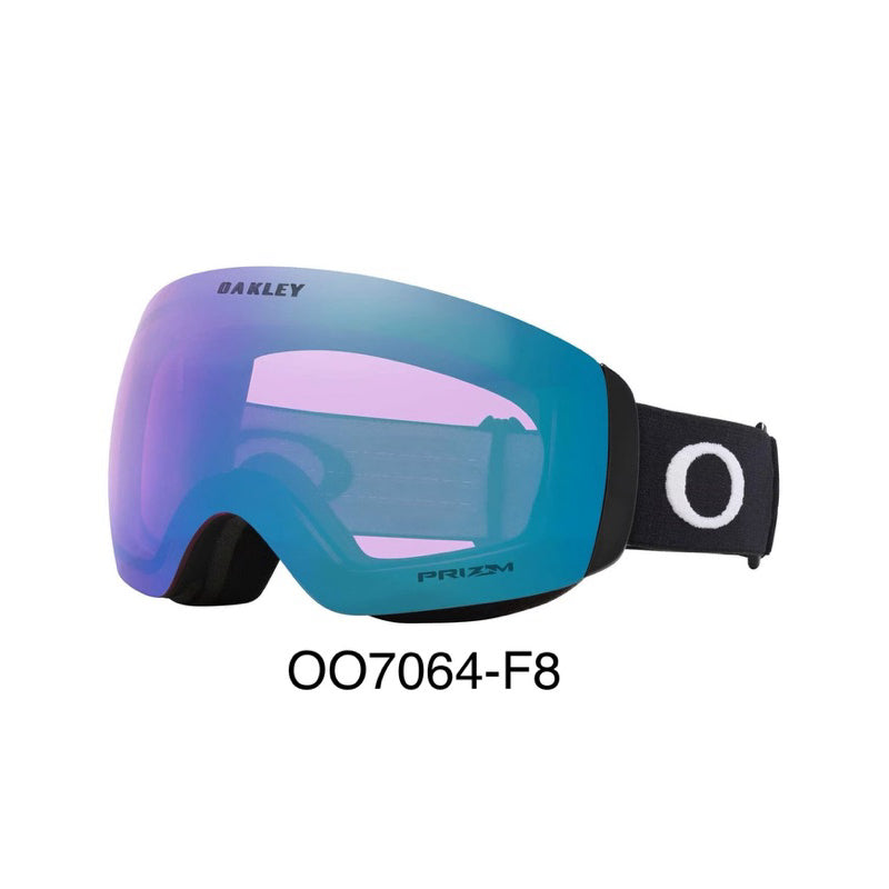Flight Deck Snow Goggles