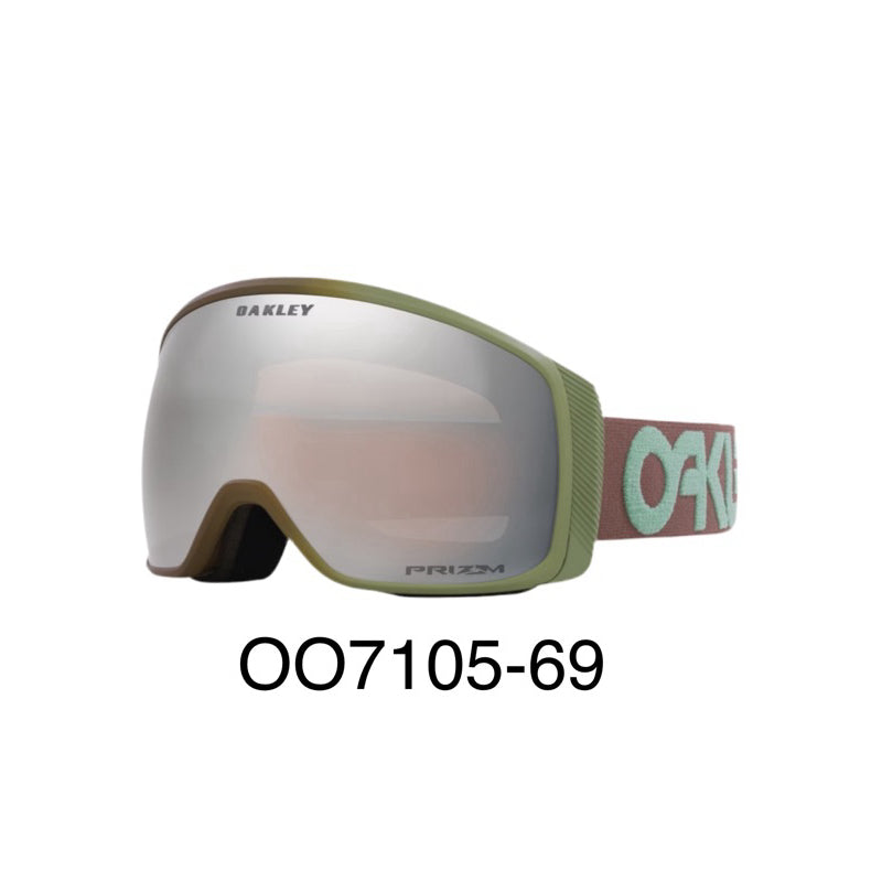 Flight Tracker Snow Goggles