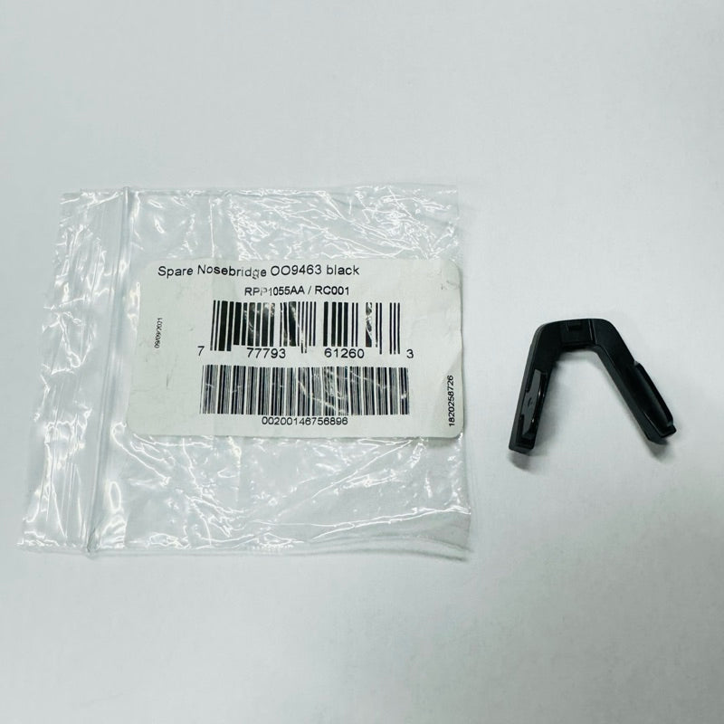 Sutro Lite Replacement Plastic Nosepiece