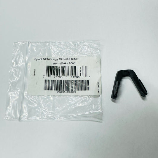 Sutro Lite Replacement Plastic Nosepiece