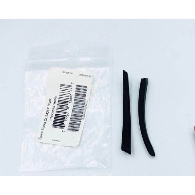 Mercenary Replacement Earsocks