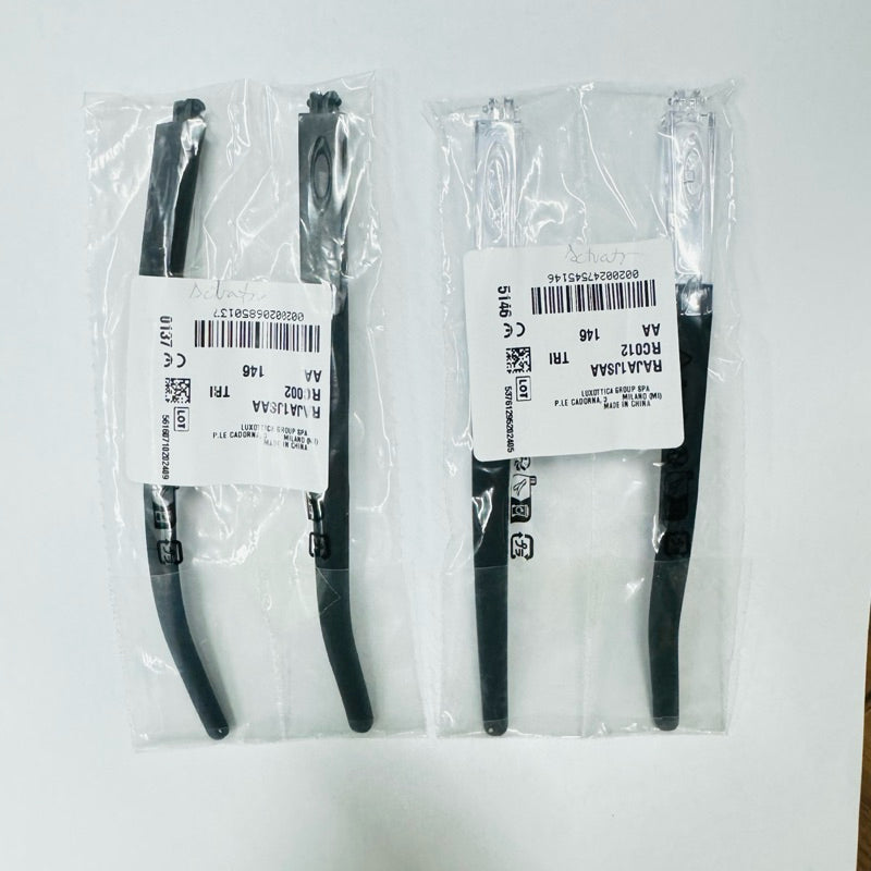 Actuator/ Actuator SQ Replacement Temple