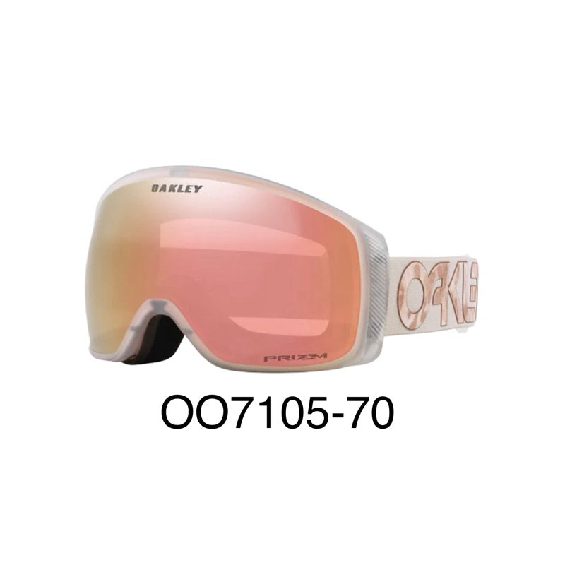 Flight Tracker Snow Goggles
