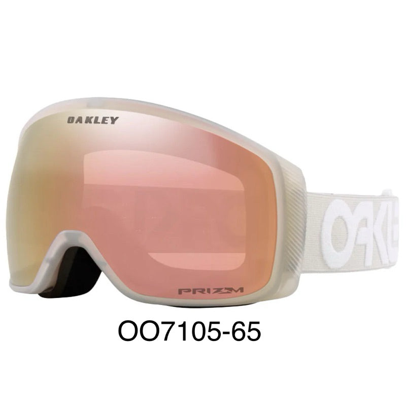 Flight Tracker Snow Goggles