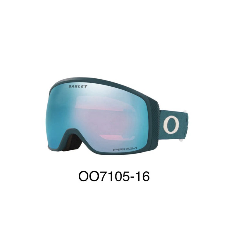 Flight Tracker Snow Goggles