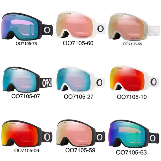 Flight Tracker Snow Goggles