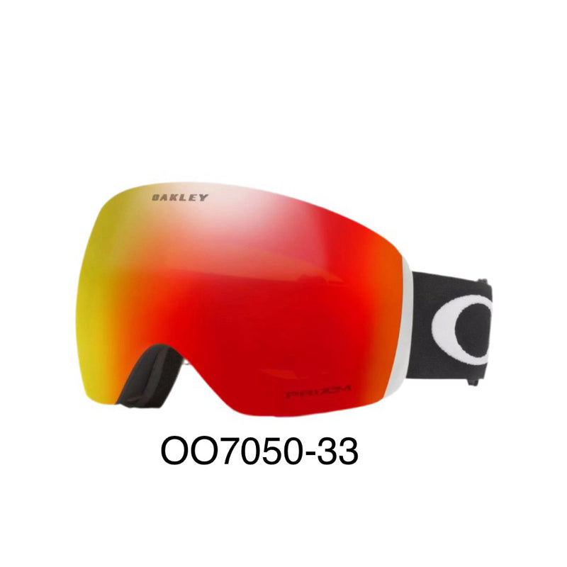 Flight Deck Snow Goggles