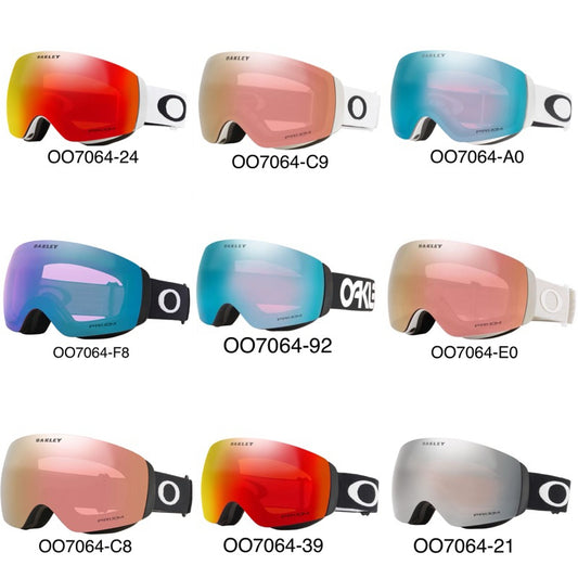 Flight Deck Snow Goggles