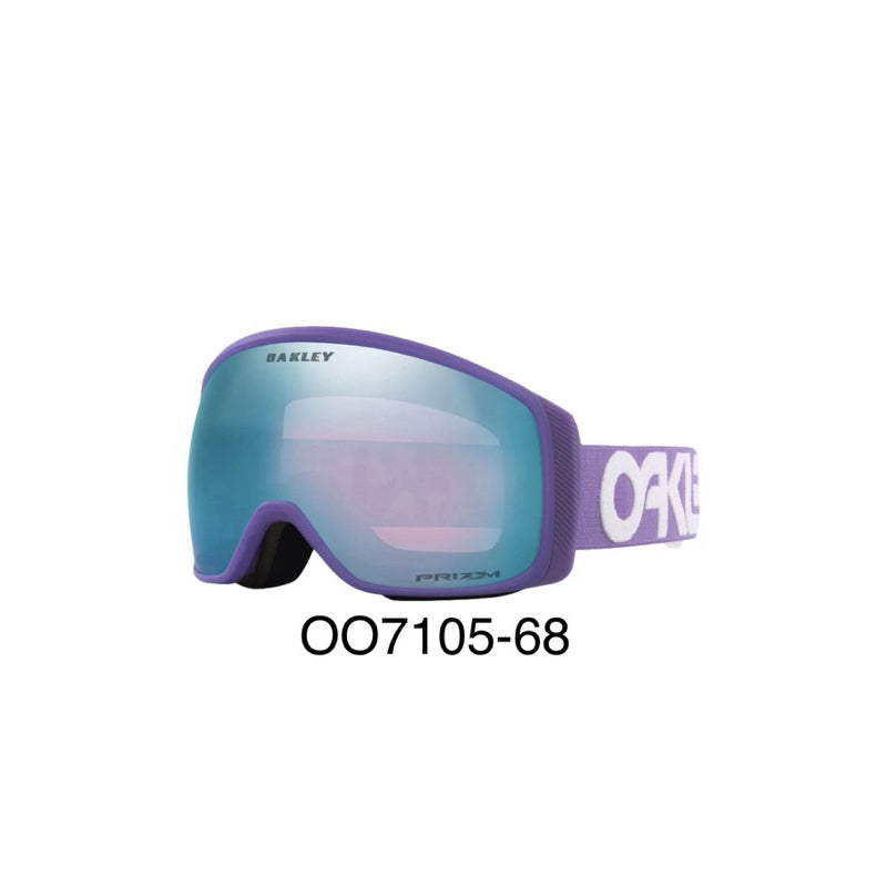 Flight Tracker Snow Goggles