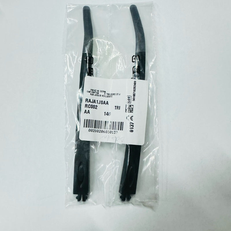 Actuator/ Actuator SQ Replacement Temple