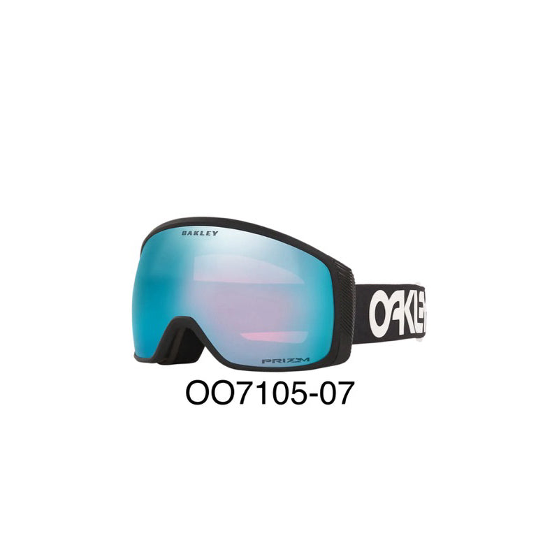 Flight Tracker Snow Goggles