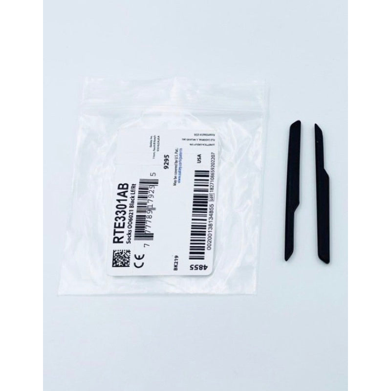 Siphon / Carbon Prime Replacement Earsocks
