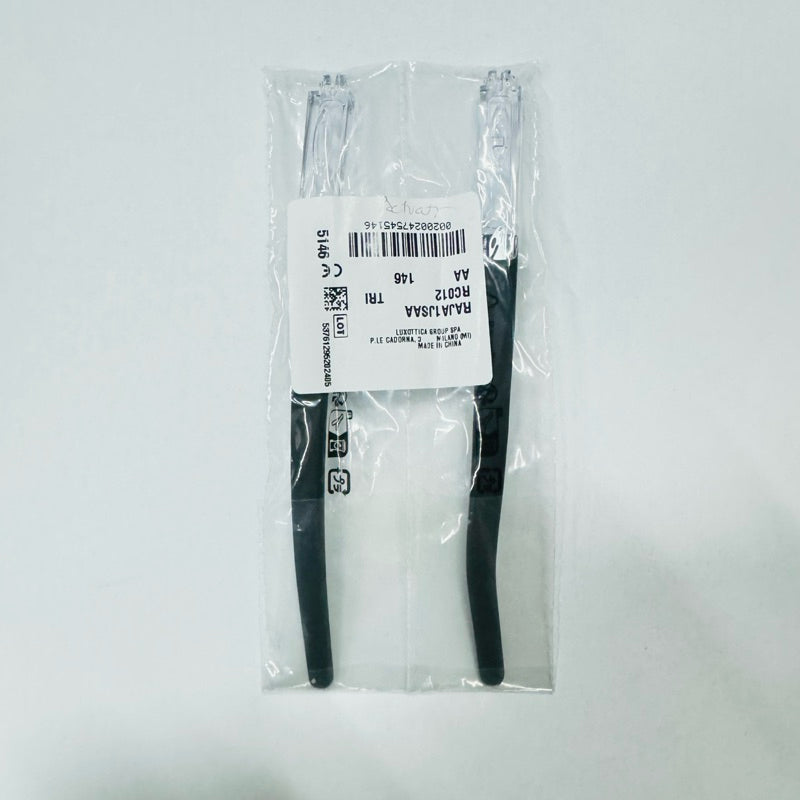 Actuator/ Actuator SQ Replacement Temple