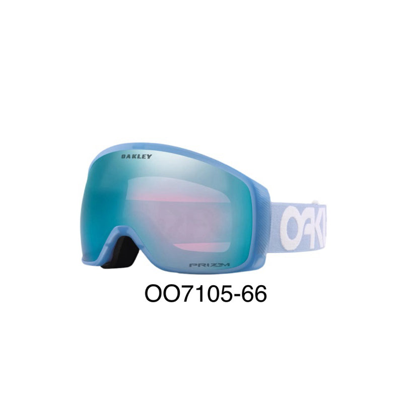 Flight Tracker Snow Goggles