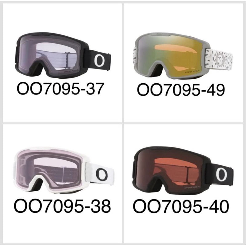Line Miner Snow Goggles