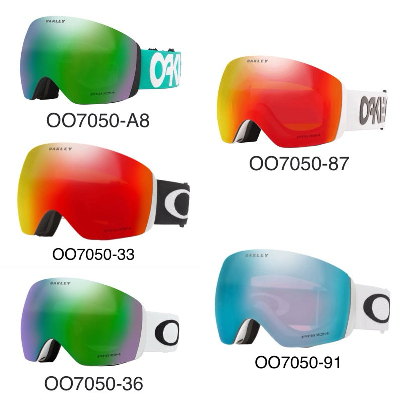 Flight Deck Snow Goggles