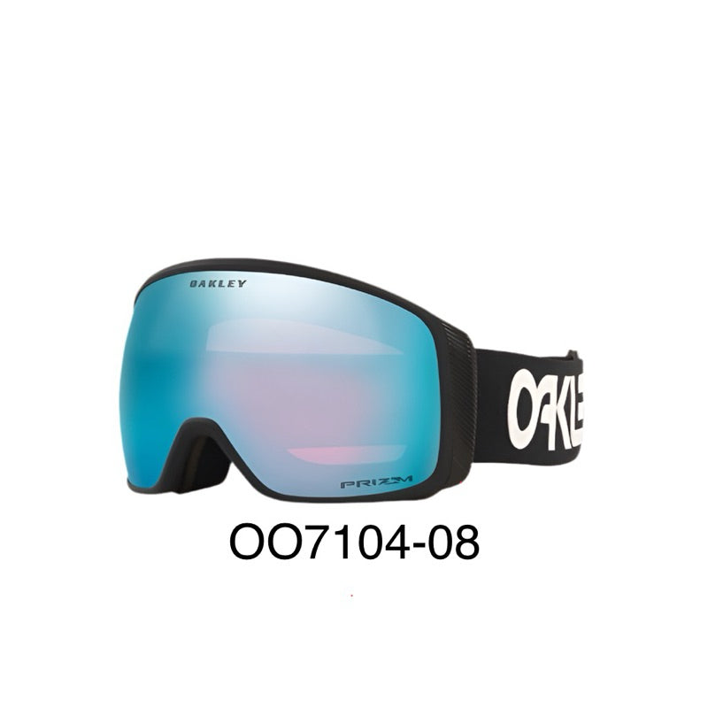 Flight Tracker Snow Goggles