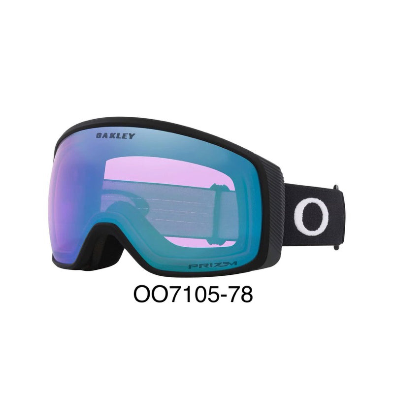 Flight Tracker Snow Goggles