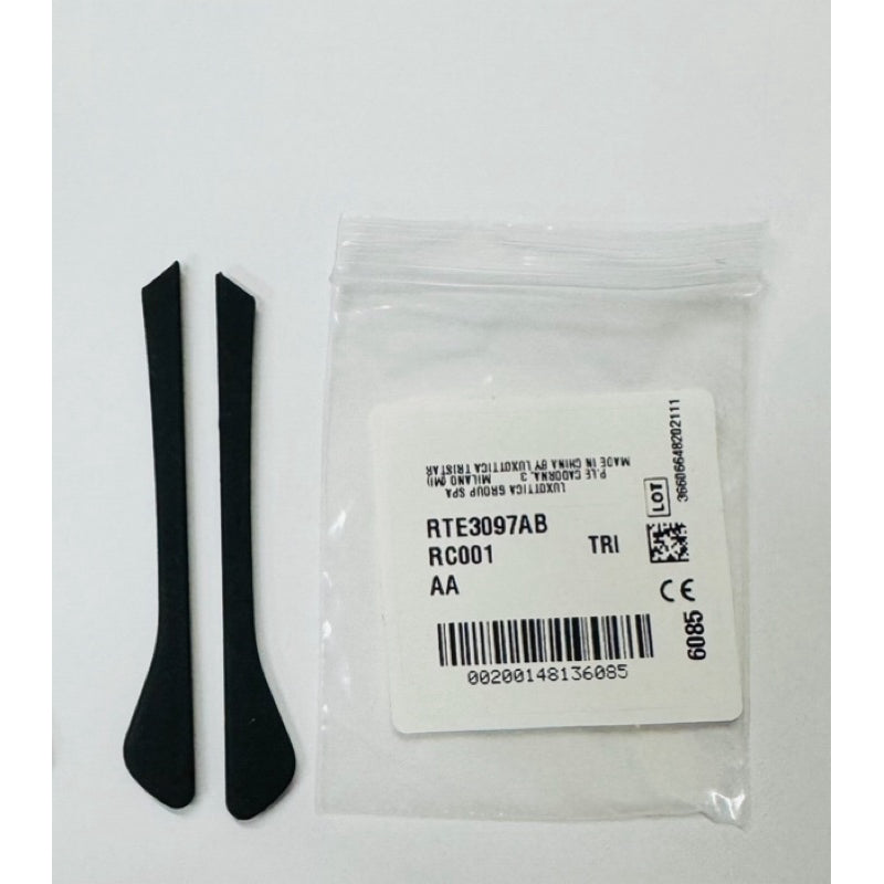 Airdrop/ Taildrop Replacement Earsock