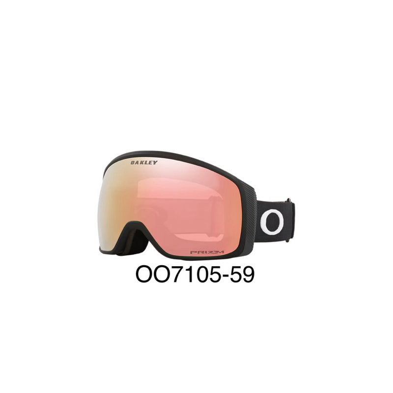 Flight Tracker Snow Goggles