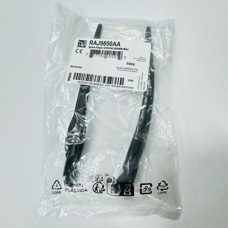 Flak 2.0 Replacement Temple