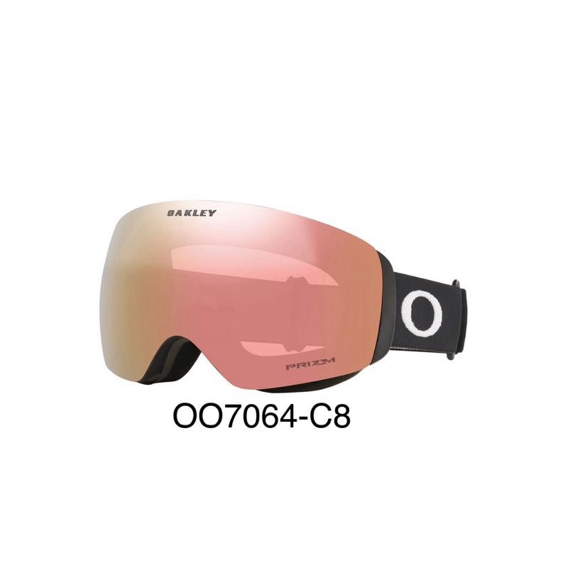 Flight Deck Snow Goggles