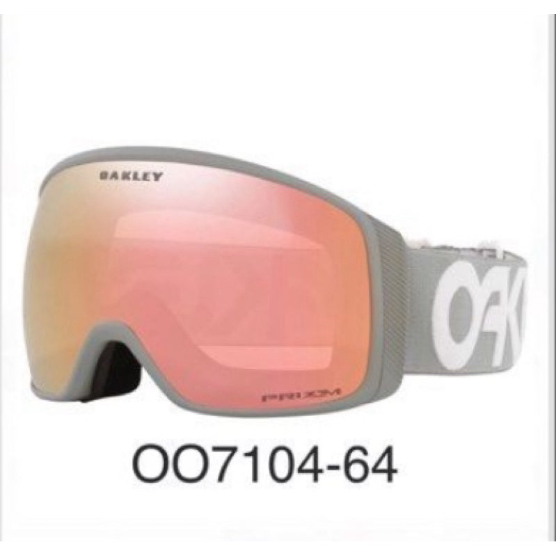 Flight Tracker Snow Goggles