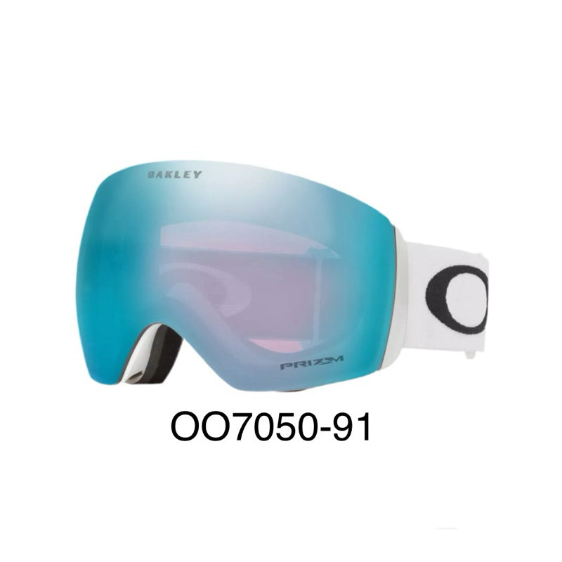 Flight Deck Snow Goggles