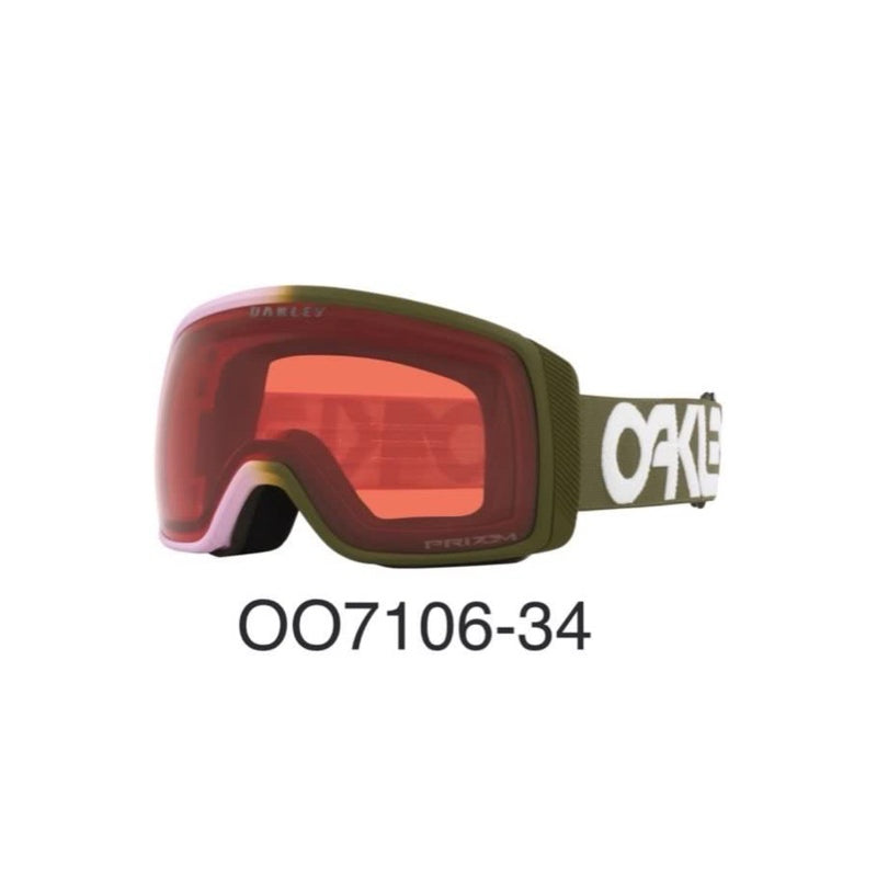 Flight Tracker Snow Goggles