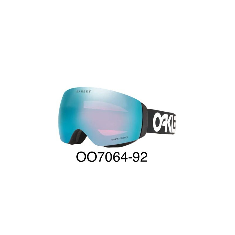 Flight Deck Snow Goggles