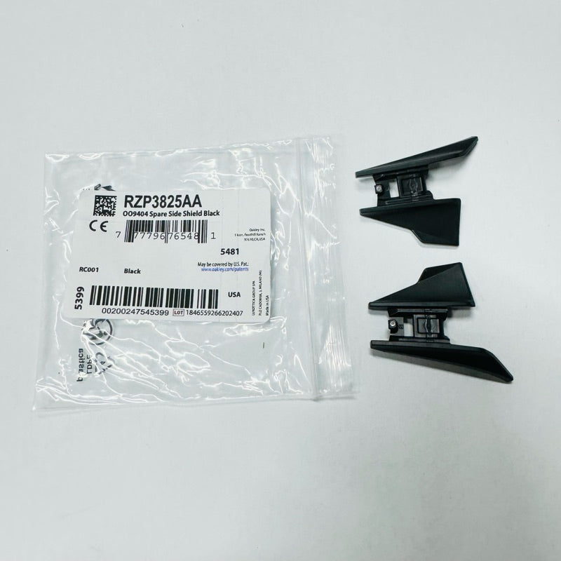 Latch Panel Side Shield Replacement