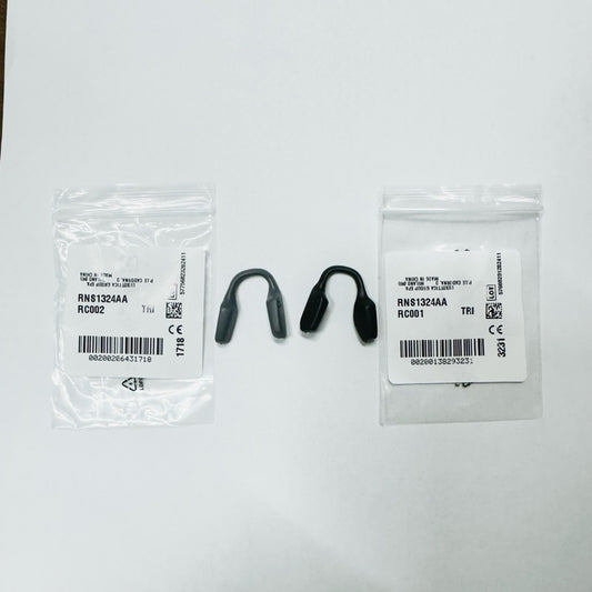 Prescription Frame Rubber Nosepads (Asian Fit)