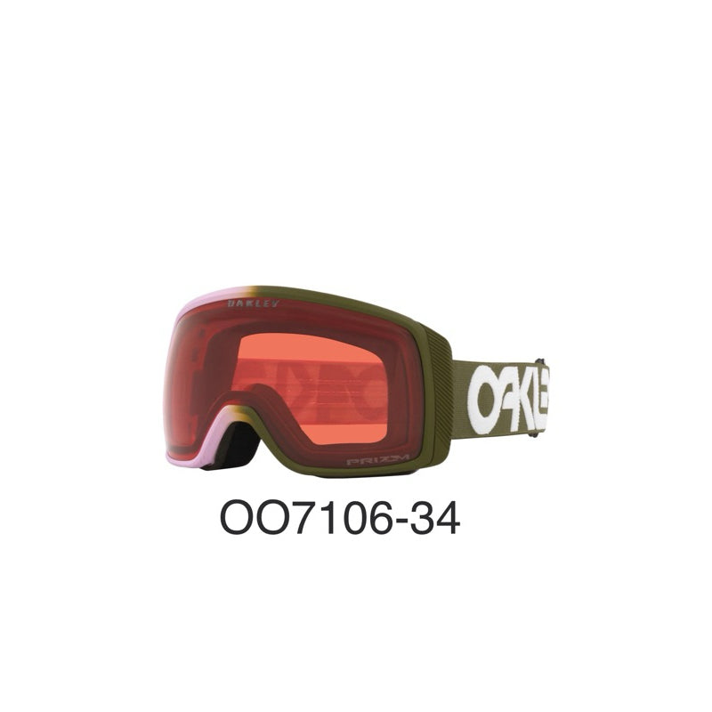 Flight Tracker Snow Goggles