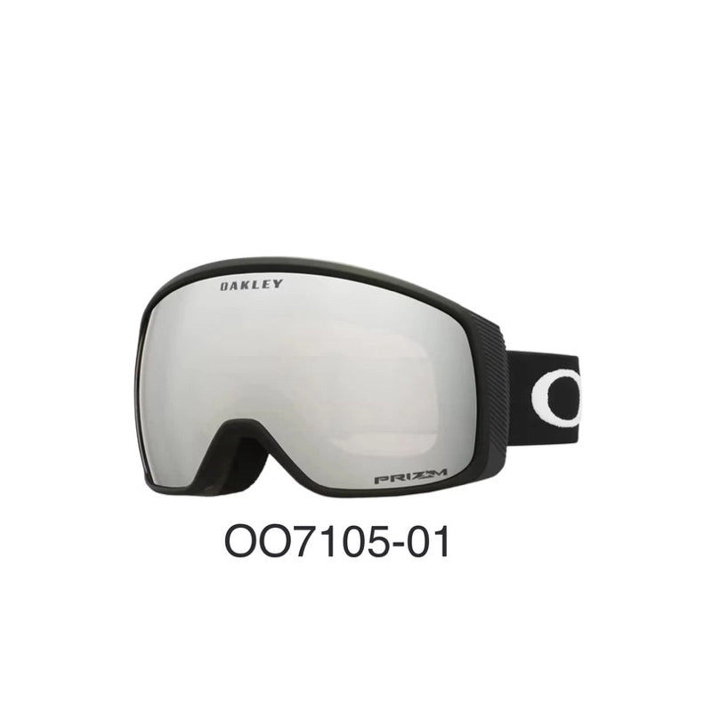 Flight Tracker Snow Goggles